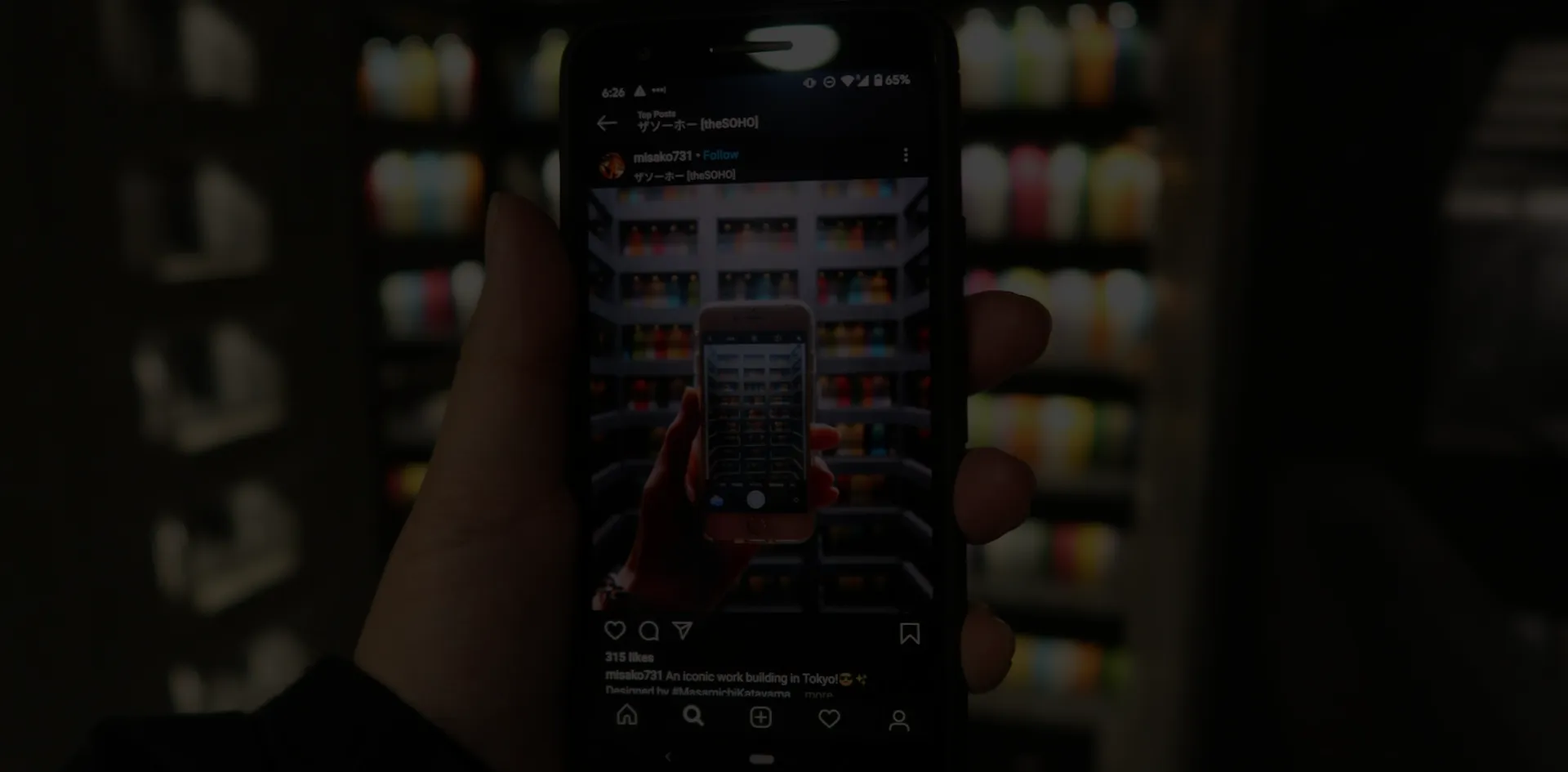 How to Attract Gen Z Shoppers?