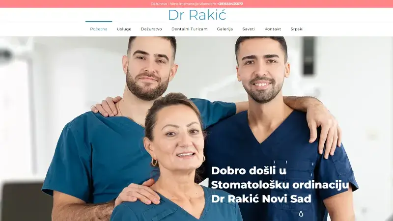 Ordinacija Dr Rakić
