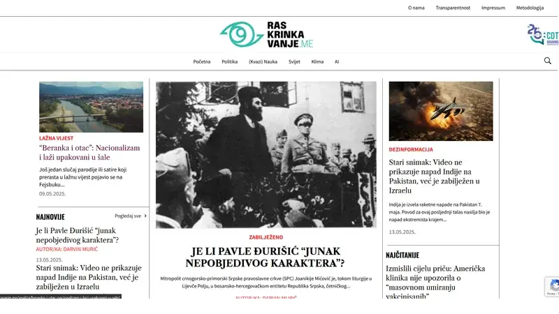 Raskrinkavanje - Izrada web sajtova Novi Sad - primer radova